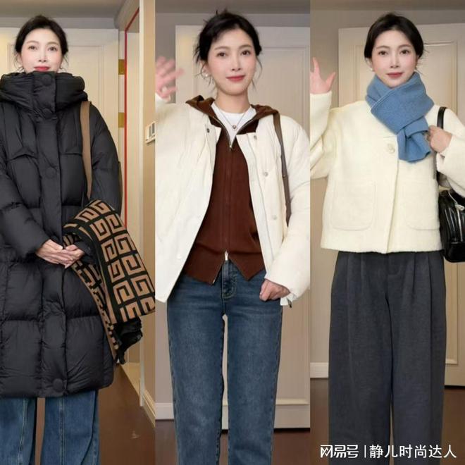 女人冬天衣服往保暖的方向靠拢这几大单品准备好实用舒适(图5)