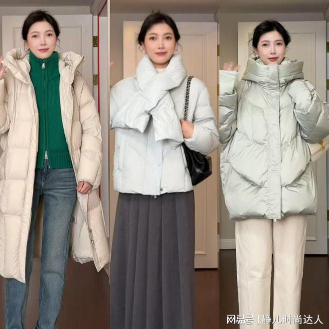 女人冬天衣服往保暖的方向靠拢这几大单品准备好实用舒适(图9)