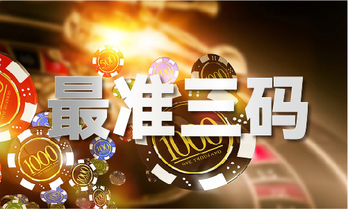 去澳门给家人带什么礼物(图1)