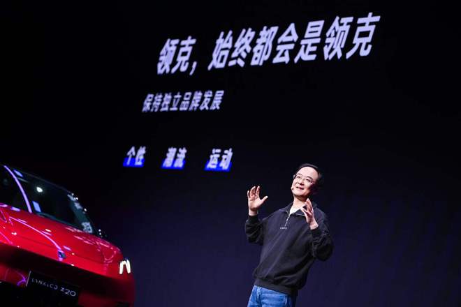 “合”而不同领克与极氪的向上一跃(图1)