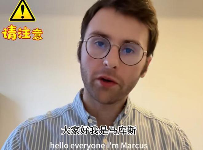 马库斯离开中国没有国瓷礼、青铜剑但带走的三样礼物更珍贵！(图8)