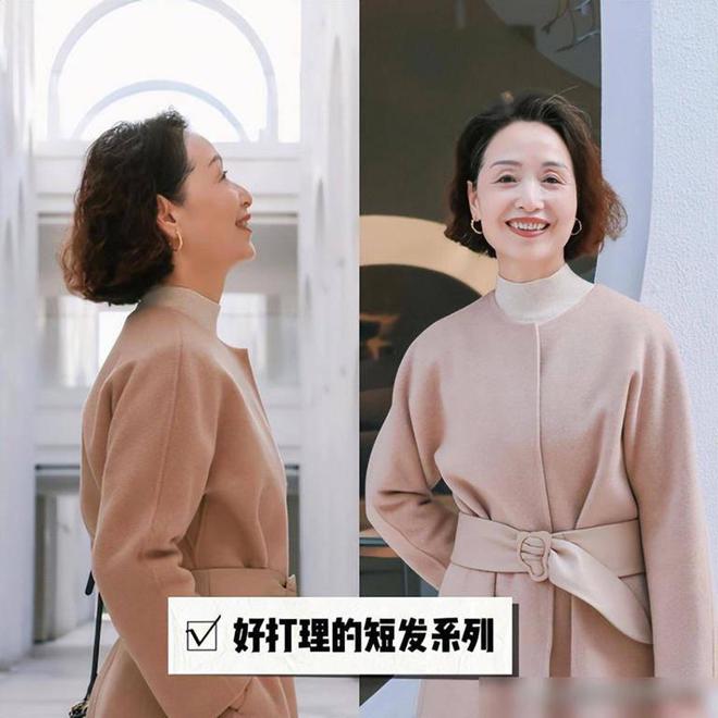 潘虹、吴彦姝亲身示范：白发不烫不染、衣着素净(图2)