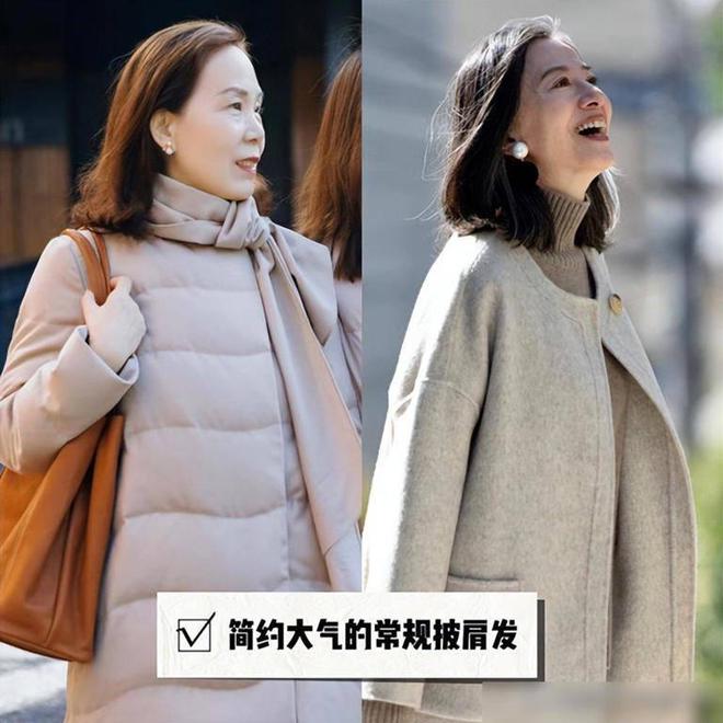 潘虹、吴彦姝亲身示范：白发不烫不染、衣着素净(图5)