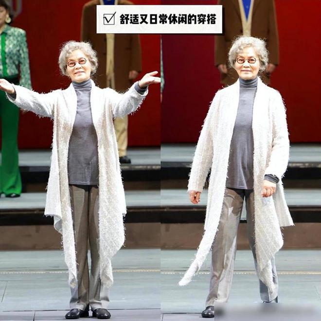 潘虹、吴彦姝亲身示范：白发不烫不染、衣着素净(图6)